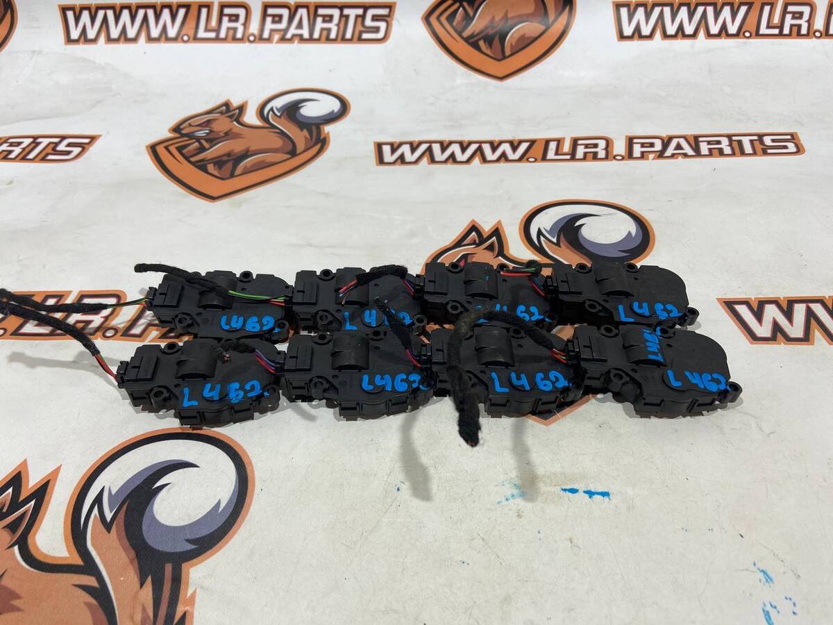 LR131060 Set of heater motors 8 pcs Land Rover Discovery 5 L462 (2017-) Used